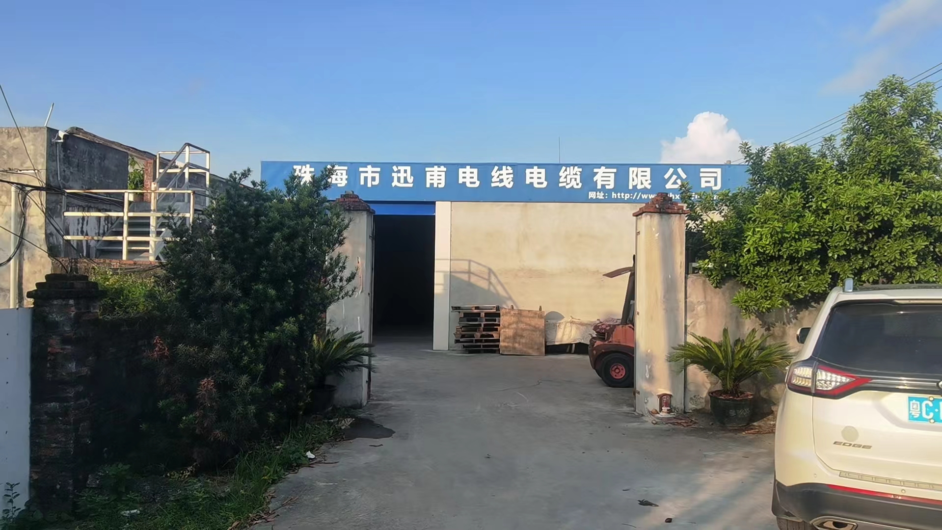 微信图片_20241012112517.jpg
